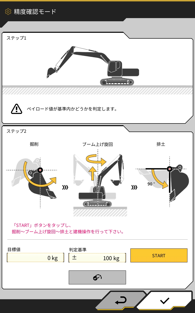 conf_jp.jpeg