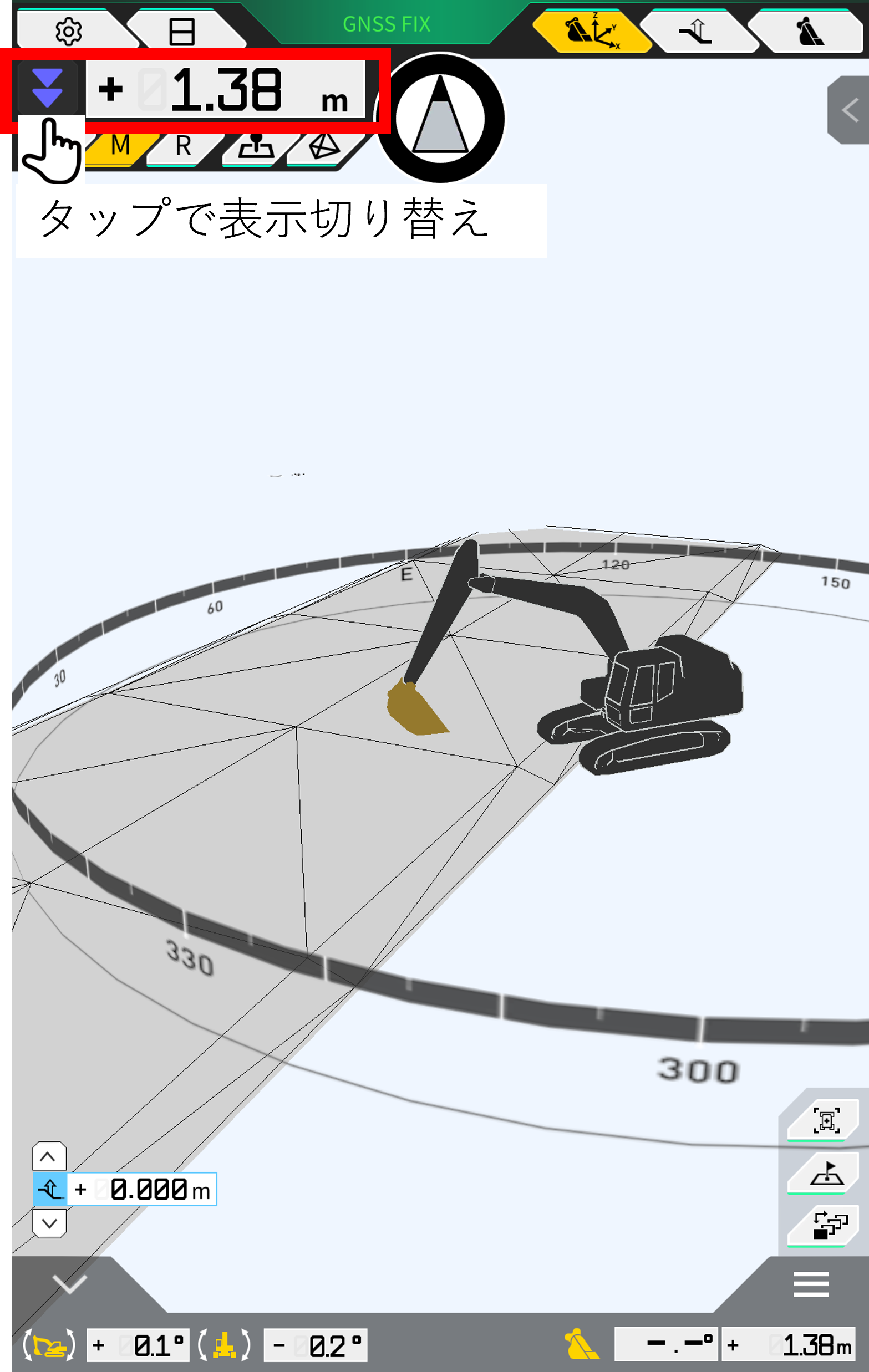 3DView_jp_k.png