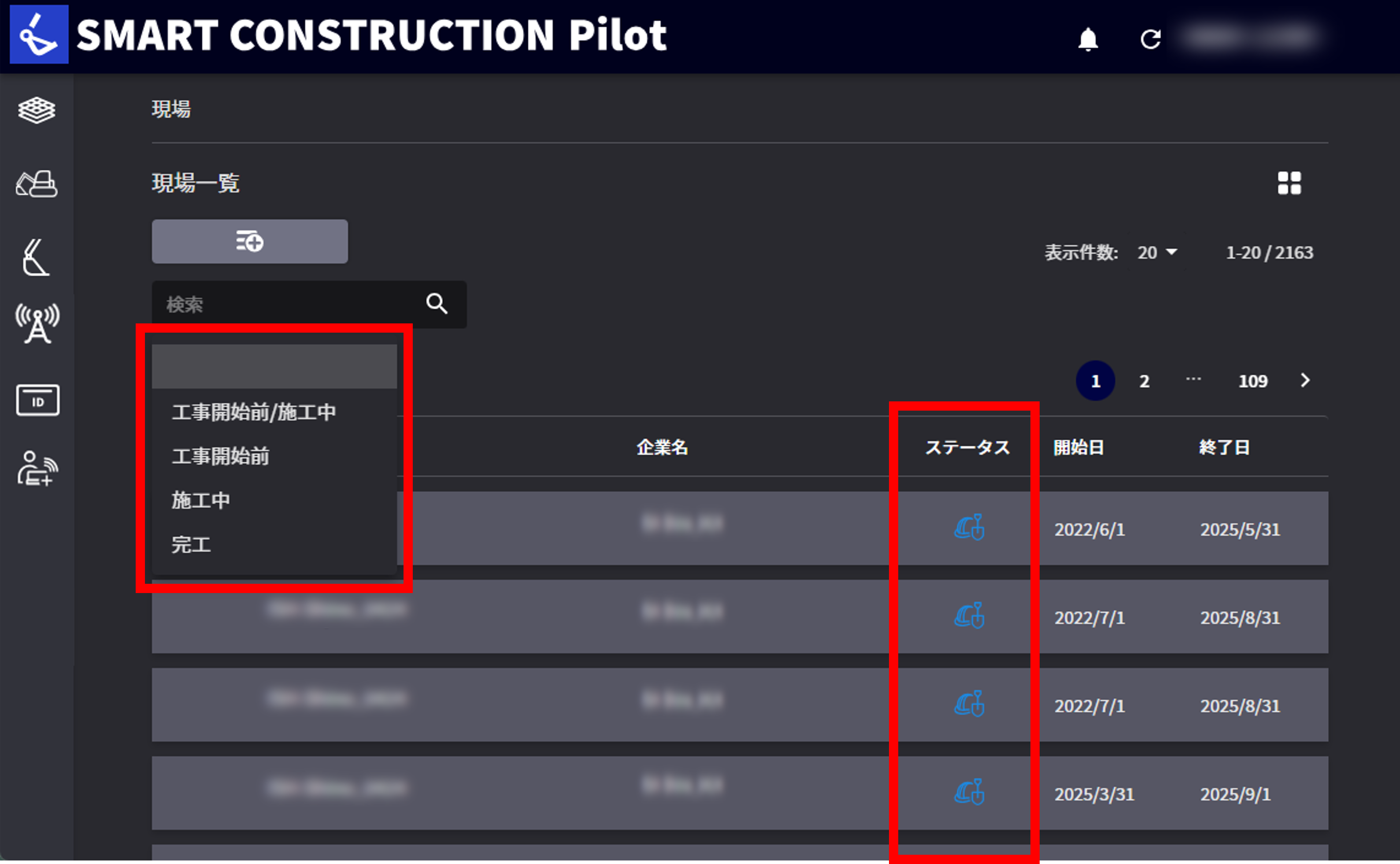 status_jp.png