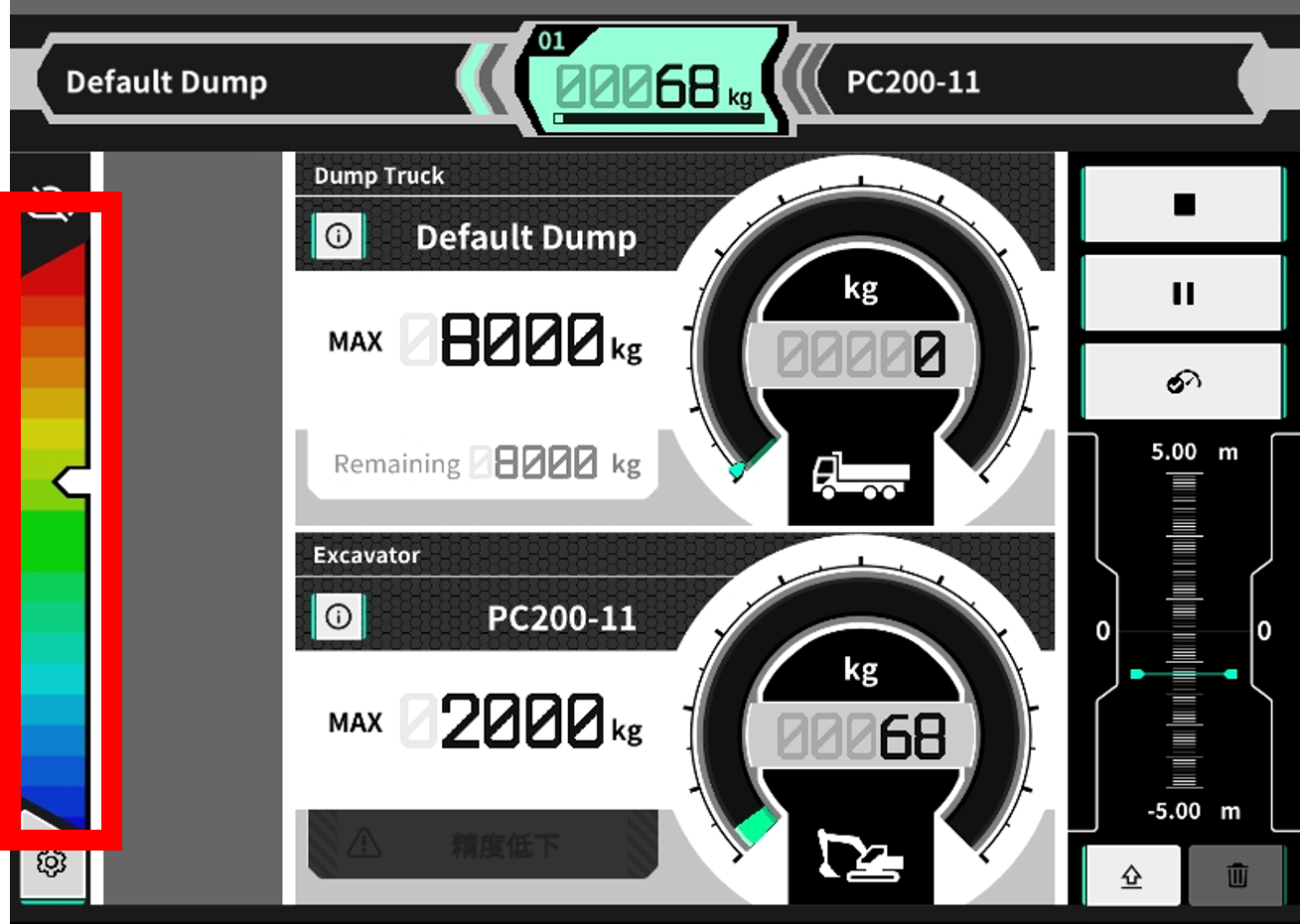 payload_speed_jp.png