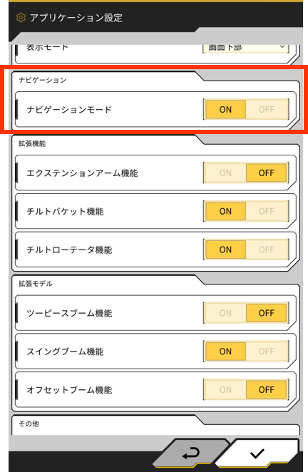 image 3.png